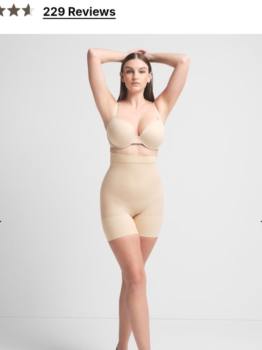 SKIMS High-Waist Sculpting Shorts in  Sand